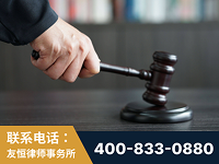 阜阳-“易通贷平台”非法吸收公众存款案-郑祥律师