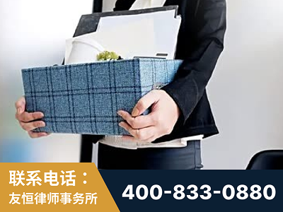 阜阳-刑事辩护律师