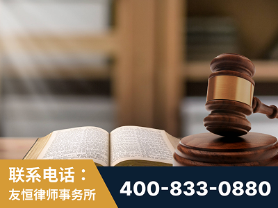 阜阳-刑事律师