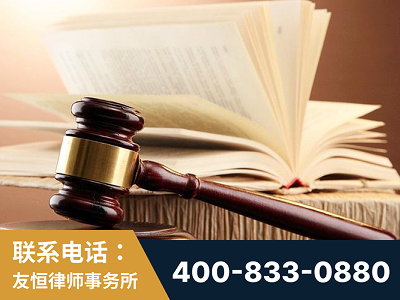 阜阳-杨凌波律师