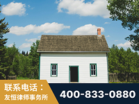 阜阳-外籍继承人推翻八份遗嘱案-杨凌波律师
