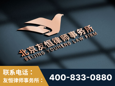 阜阳-企业展示图